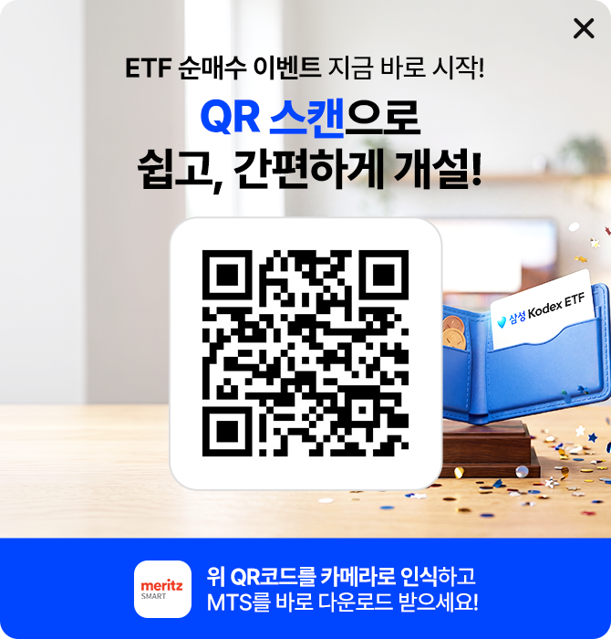 qr코드